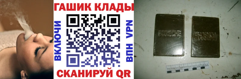 omg маркетплейс  Льгов  ГАШ гарик 
