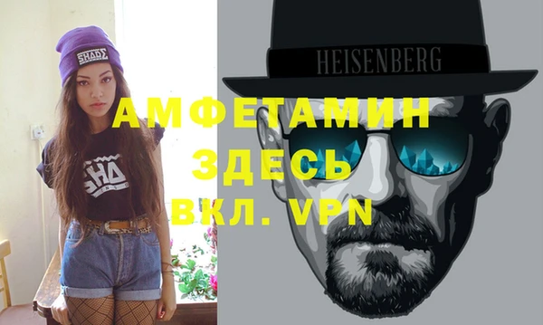 марихуана Алексеевка
