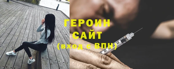 соль ск Покров
