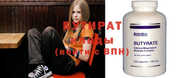 хмурый Покровск