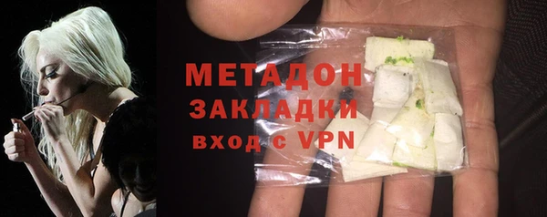 соль ск Покров
