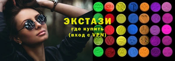бутират Алзамай