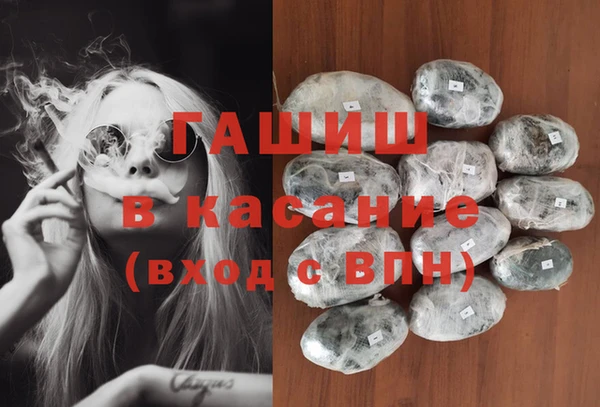 бутират Алзамай