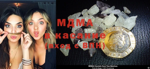 тгк Алексин