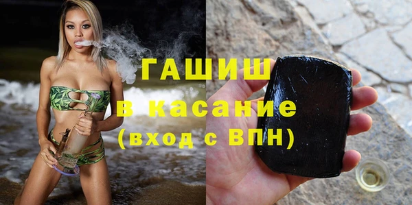 марихуана Алексеевка
