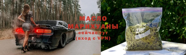 тгк Алексин