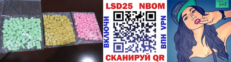 ЛСД экстази ecstasy  Льгов 