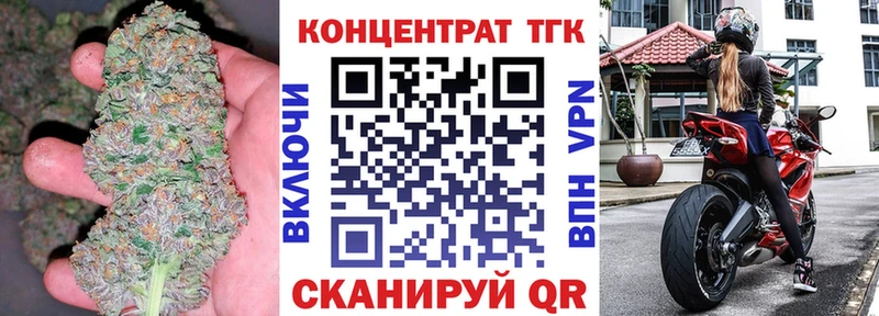 Дистиллят ТГК жижа  сколько стоит  кракен онион  Льгов 
